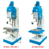 вертикально-сверлильные станки